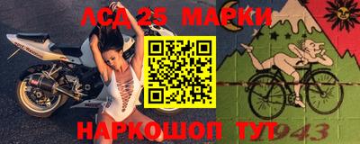 синтетический гашиш Пушкино