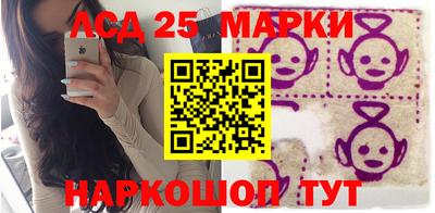 мяу мяу мука Пугачёв