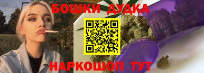 мяу мяу мука Пугачёв