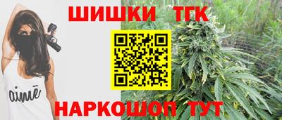 мяу мяу мука Пугачёв