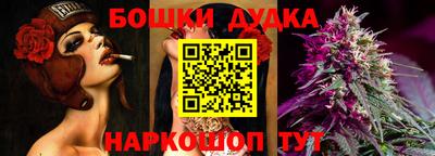 мескалин Пыть-Ях