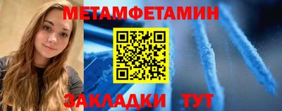 синтетический гашиш Пушкино