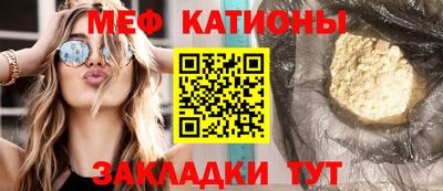 синтетический гашиш Пушкино