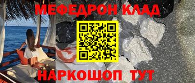 синтетический гашиш Пушкино